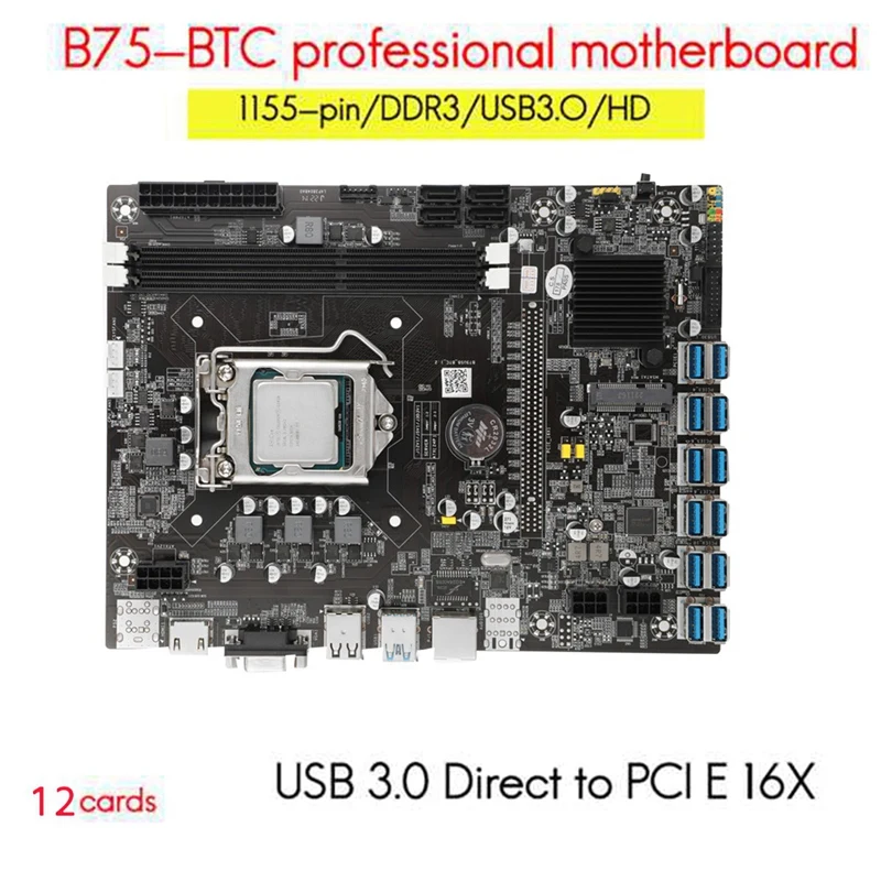 B75 USB-BTC Mining Motherboard CPU+Cooling Fan+4G DDR3 Memory+SATA Cable+Thermal Grease+Bezel LGA1155 DDR3 MSATA VGA ETH