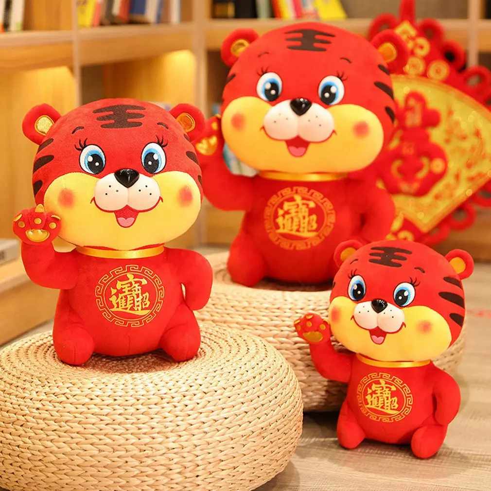 

Tiger New Year Mascot Lucky Tiger Doll Plush Toy Pendant Female Ragdoll Doll Annual Party Gifts