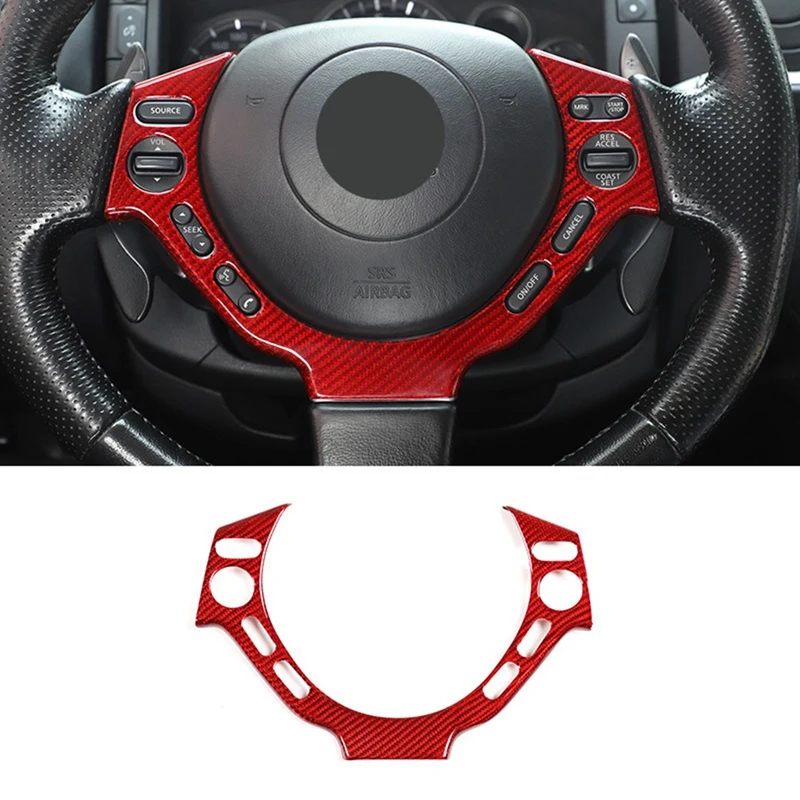 Рамка кнопки рулевого колеса из углеродного волокна для Nissan GTRR35 2008-2016 гг.