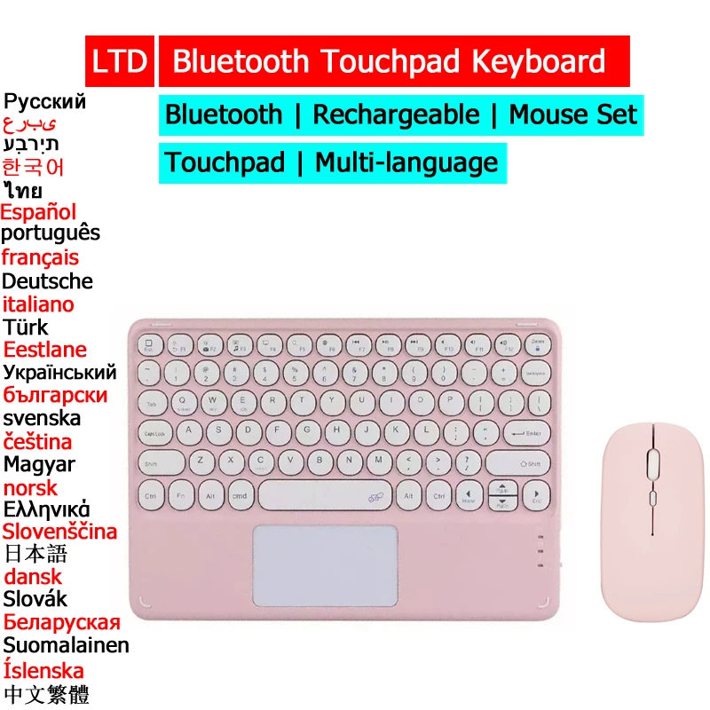 

Беспроводная Bluetooth-мышь для iPad, планшетов, ноутбуков, ПК, русская, Арабская, иврит, испанская, Корейская тайская клавиатура