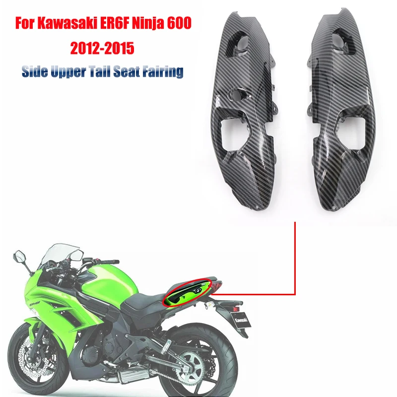 Обтекатель бокового верхнего и заднего сиденья мотоцикла для Kawasaki ER6F Ninja 650 2012-2016