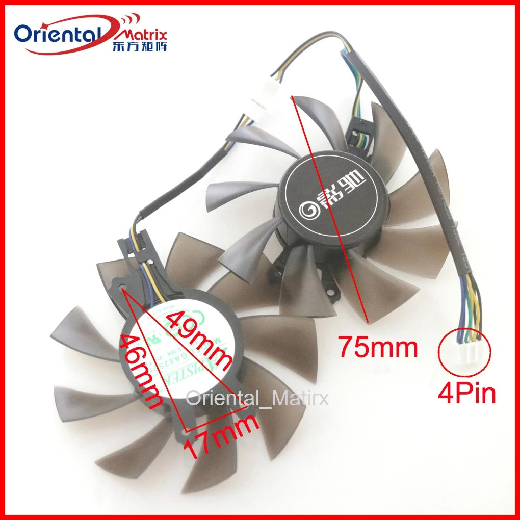 

GA82S2U 75 мм 49*46*17 мм 0.36AMP 4Pin для Galaxy GTX1060 3 ГБ 6 ГБ P106-100 графическая видеокарта VGA вентилятор