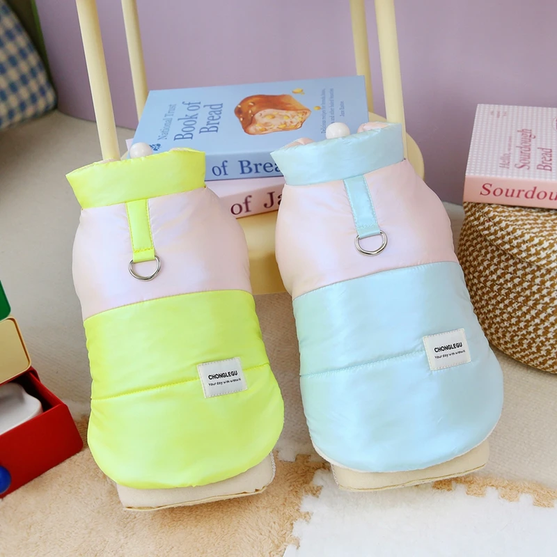 Теплая куртка для домашних животных с поводком и кольцом зимнее пальто собаки