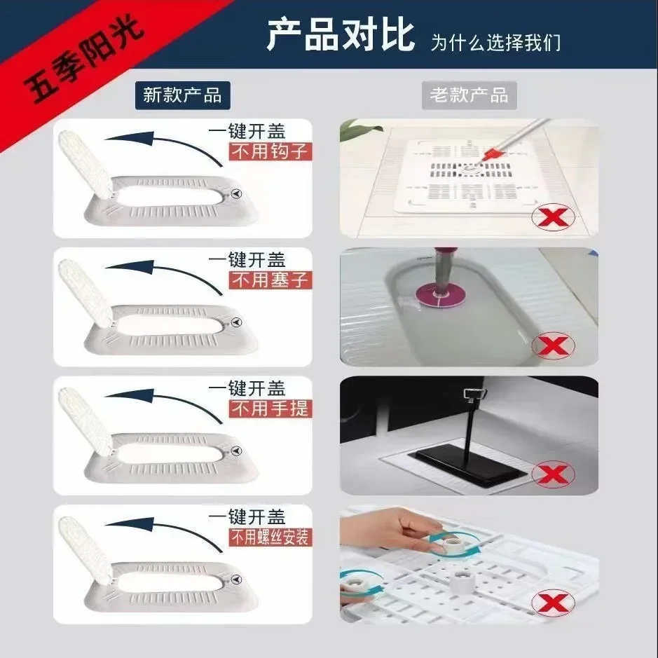 Приседающая тумба для унитаза Накладка устройство против запаха универсальная