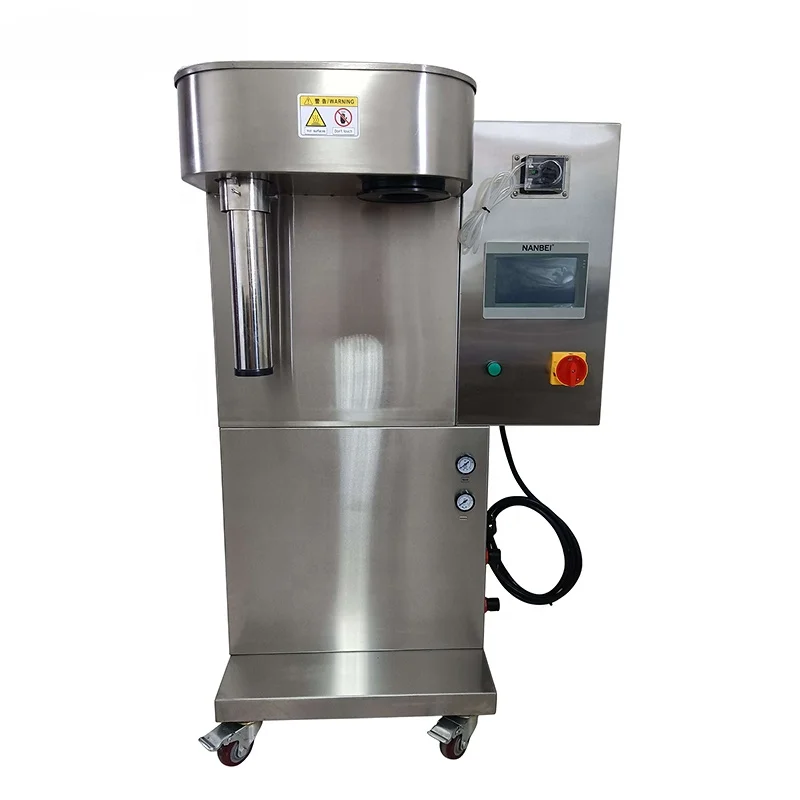 Мини-распылитель для молока/манго/сока/кофе/яичного порошка/моющего