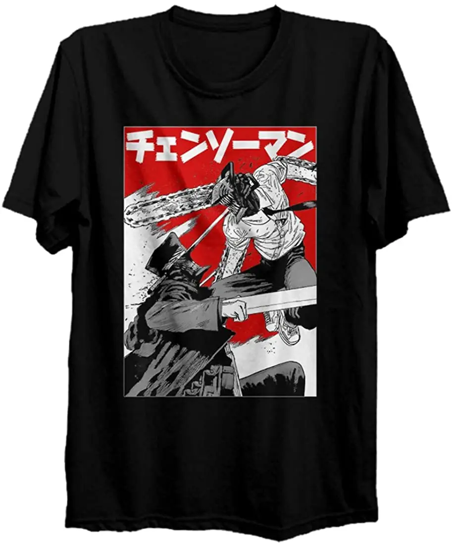 

Denji Chainsaw Man Unisex Anime Shirt, Long Sleeve Sweatshirt, Hoodie, T Shirt