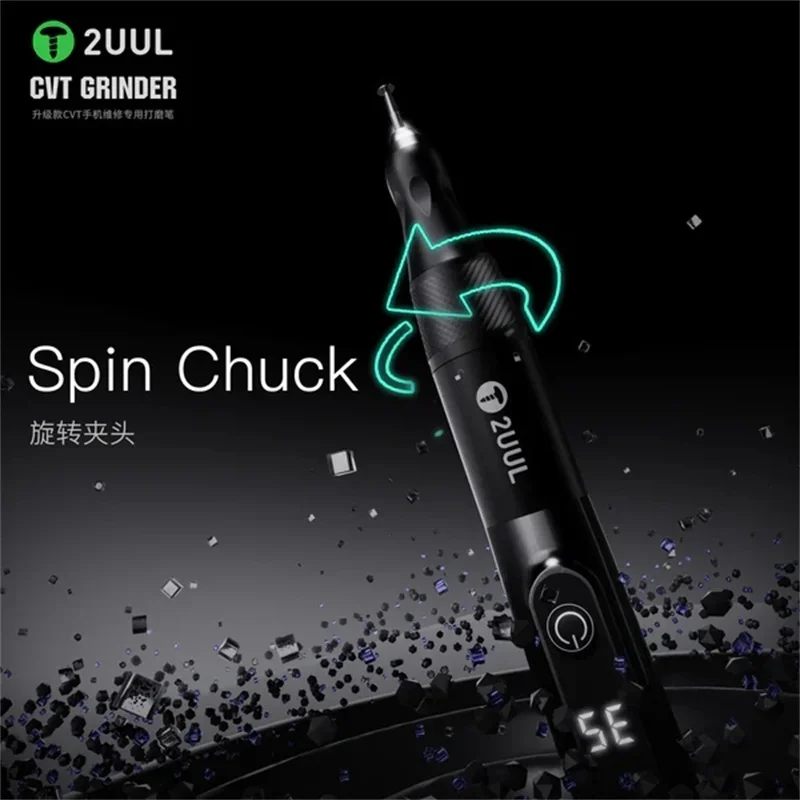 2UUL DA84 перезаряжаемая ручная шлифовальная ручка для мобильного телефона