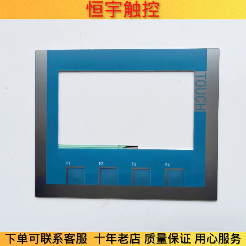 Новый KTP400 6AV2 123-2DB03-0AX0 сенсорная панель пленка для ключей ЖК-экран сенсорный