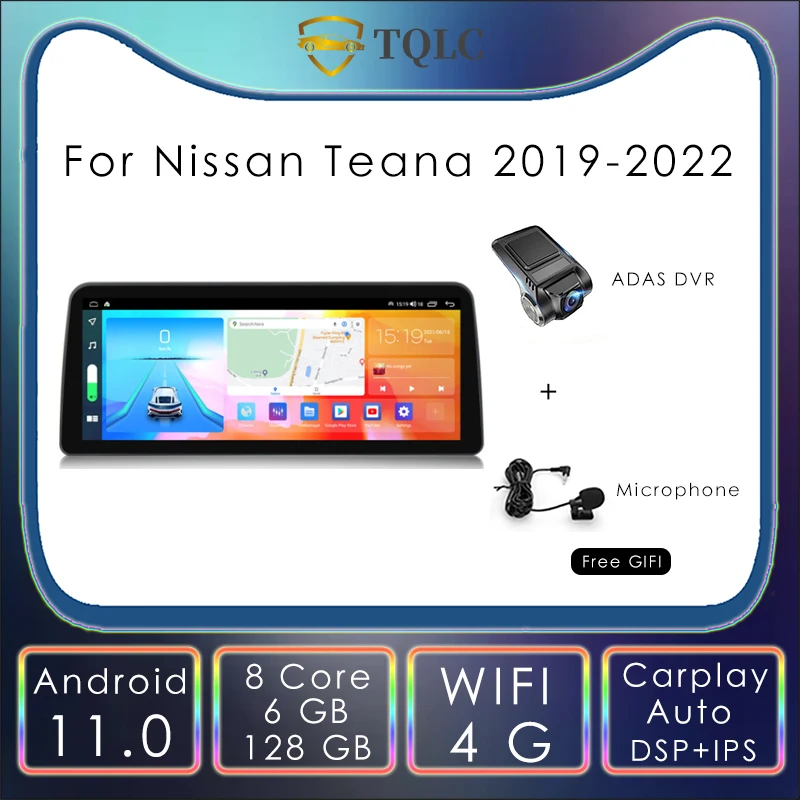 

Android 11 Car Radio Player For Nissan Teana 12.3'' Carplay DVD Multimedia DVR WIFI 4G Stereo GPS Navigation Head Unit 2019-2022