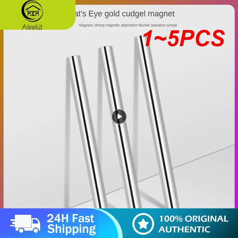 

1~5PCS Motion Sensor Light Wireless LED Night Light USB Rechargeable Night Lamp Cabinet Wardrobe Lamp Under Backlight For