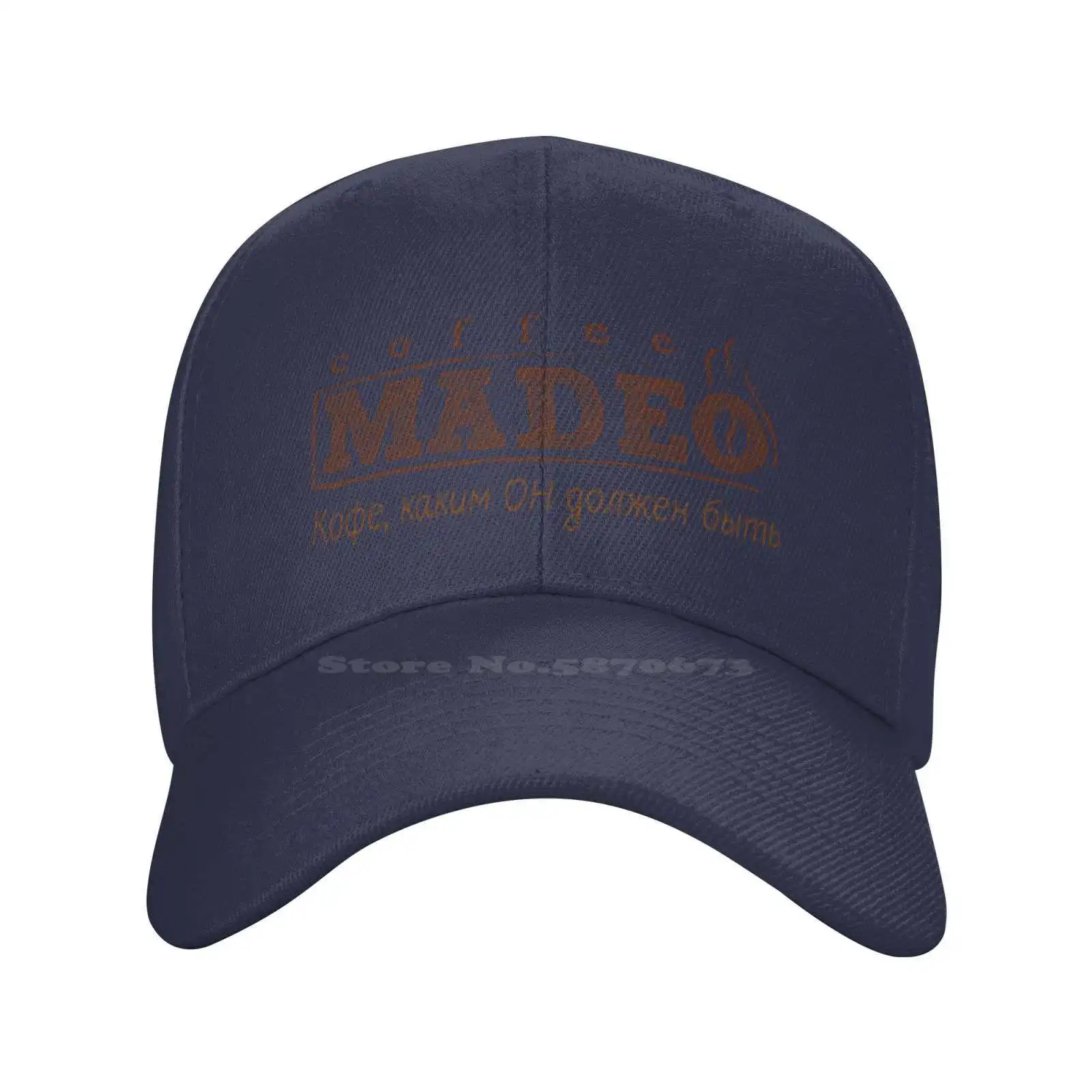 

Madeo Logo Print Graphic Casual Denim cap Knitted hat Baseball cap