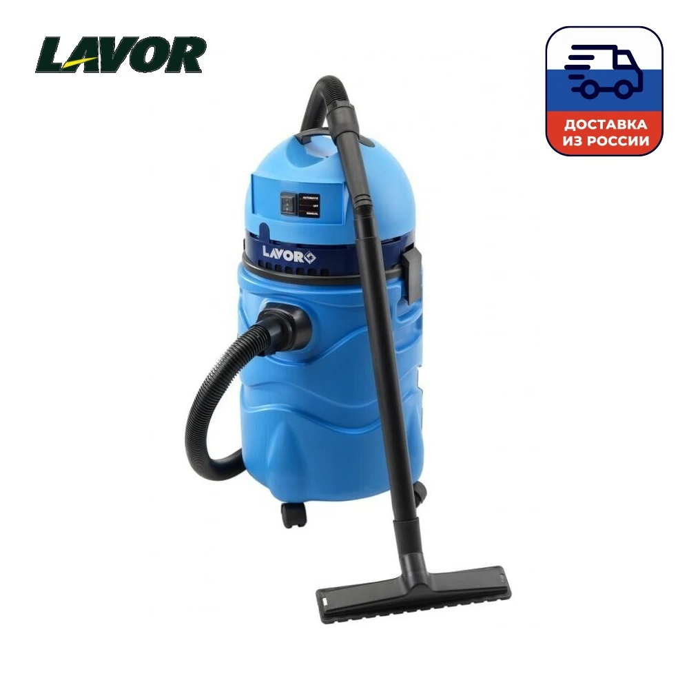 Пылесос для бассейна электрический Lavor SWIMMY |