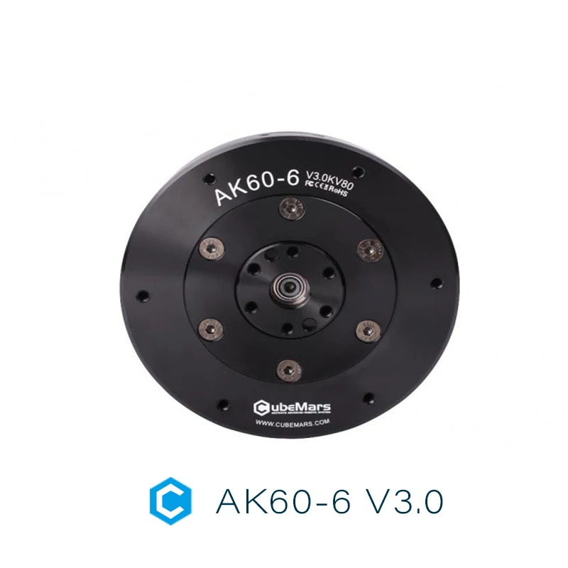 AK60-6 V3.0 KV80 T-MOTOR Модернизированная шестерня и драйвер идеально подходит для ножных
