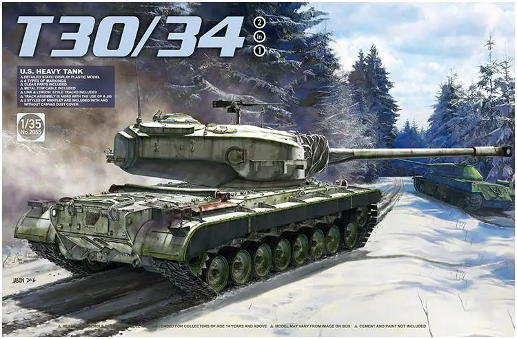 Пластиковая модель Takom 1/35 2065 US |