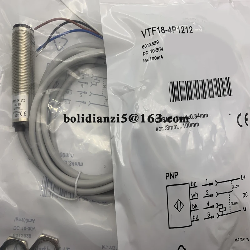 Фотоэлектрический переключатель VTF18-4P5712