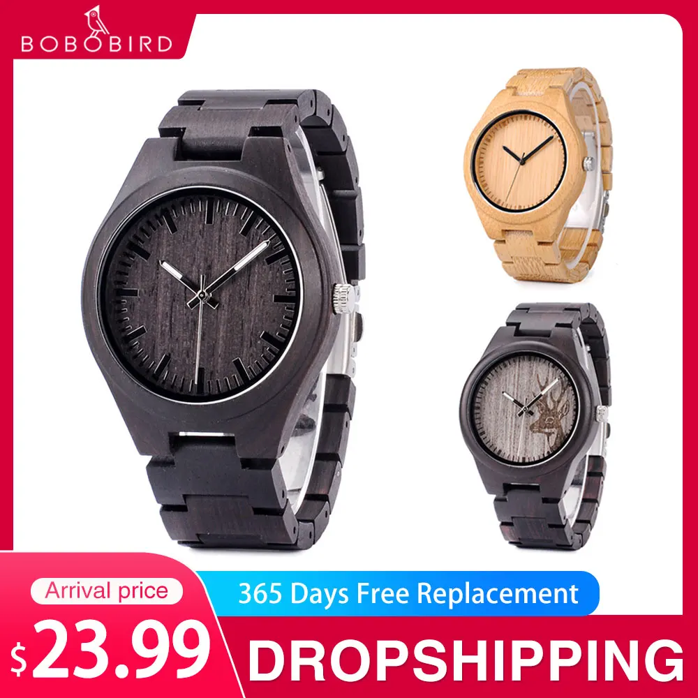 Часы мужские деревянные ручной работы с датой и неделей |