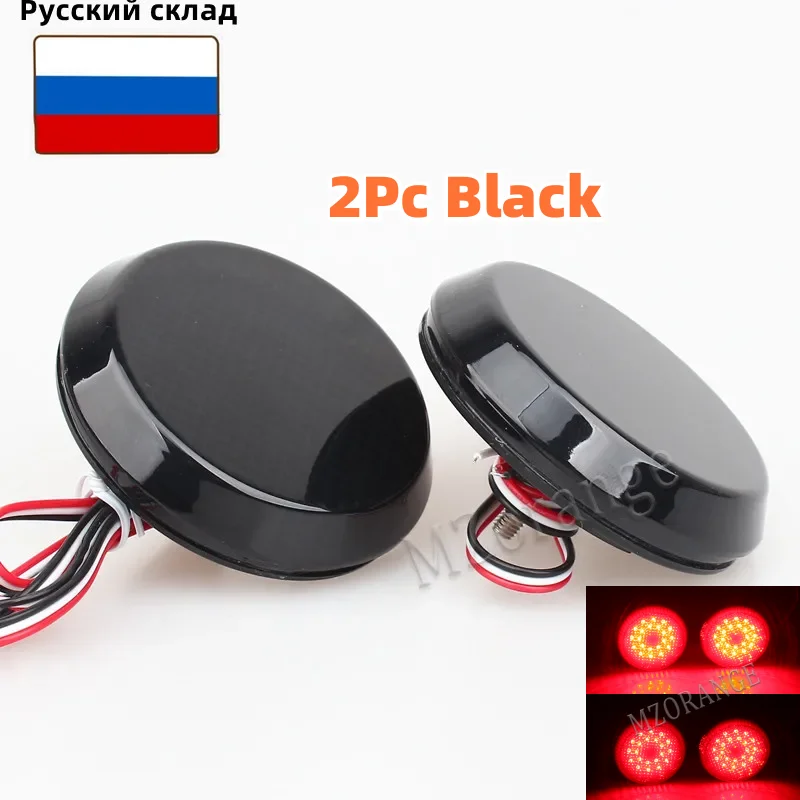 

Фонари отражатели заднего бампера аксессуары для toyota corolla 2008 -2010 стоп-сигнал для Nissan Qashqai для Pathfinder