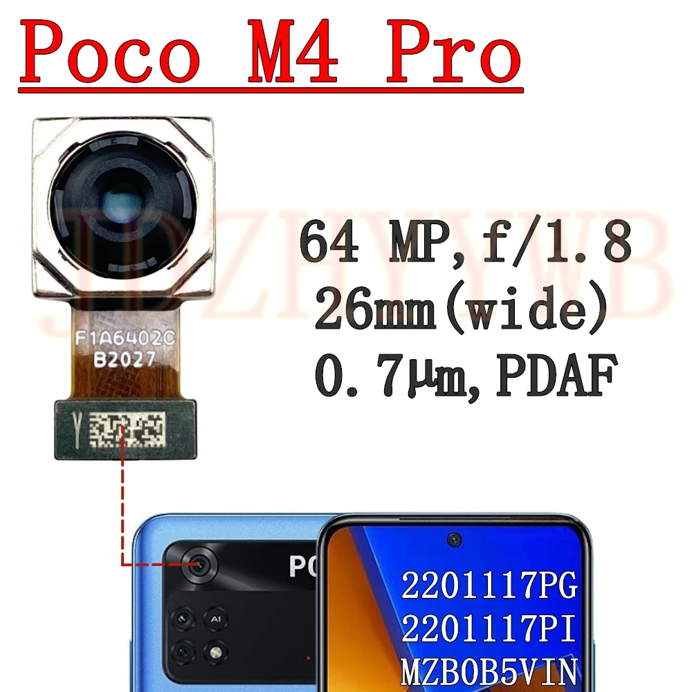 Задняя камера для Xiaomi Poco M6 Pro M6Pro M5 M5s M4 M4Pro M3 M3Pro Большая задняя основная широкая