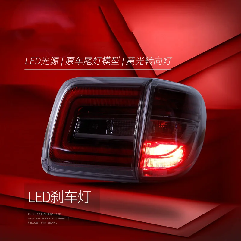 Фонарь заднего хода для Nissan патруль Y62 12-19 Модифицированная задняя фонарь тормоза