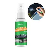 30ml multi purpose quick easy adhesive remover cleaner car wall sticker glass label glue residues removal agent spray