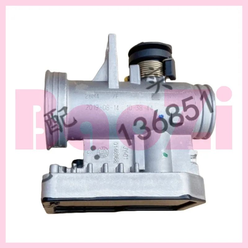 Контроллер ЭБУ для Piaggio Fly150 Byq150t-3v Efi