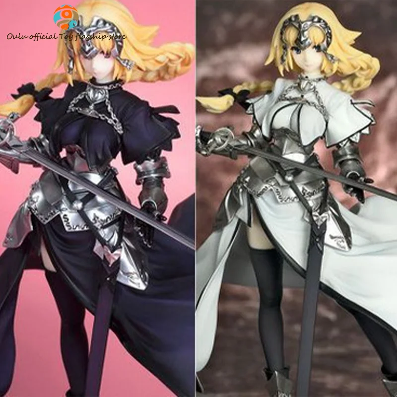 

20cm Fate/Grand Order Anime Figurine Joan Of Arc Action Figure Sexy Toy Free Gift Desktop Room Decor Halloween Christmas Gift