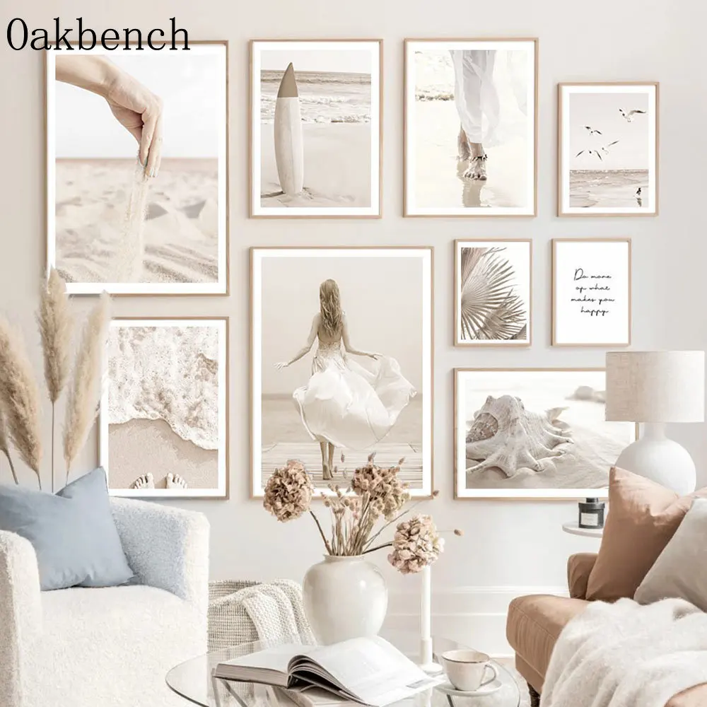 Бежевый холст плакат морской пляж настенное искусство ручной песок принт