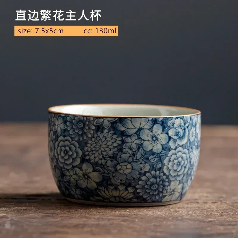 

Керамическая чайная чашка JINGDE TEA SET