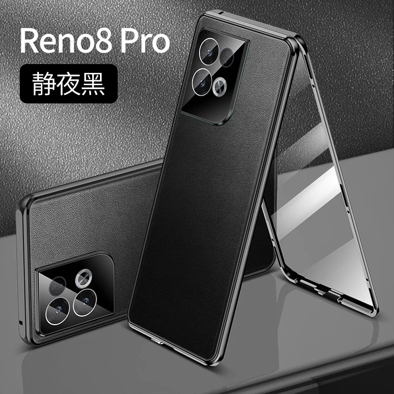 

Чехол для OPPO Reno 8 Pro Reno8 закаленное стекло + искусственная кожа + металлический бампер 3 в 1 Магнитный противоударный чехол для OPPO Reno 8 Pro Plus