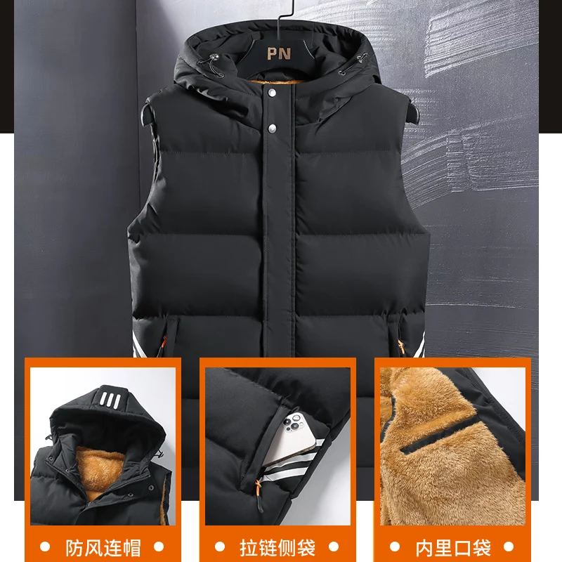 Autumn and winter high-end thickened warm men's and women's cotton vest, cold-proof lamb wool couple's cotton coat, casual hoode