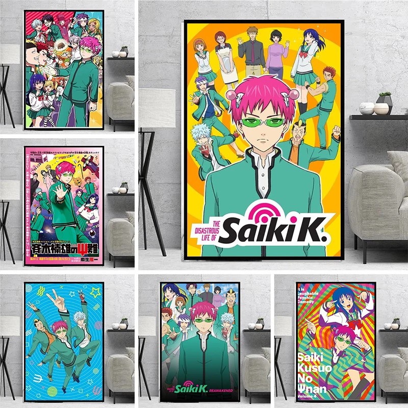 

Японские Настенные аниме плакаты Saiki K живопись настенное Искусство украшение бара украшение комнаты холст живопись эстетика