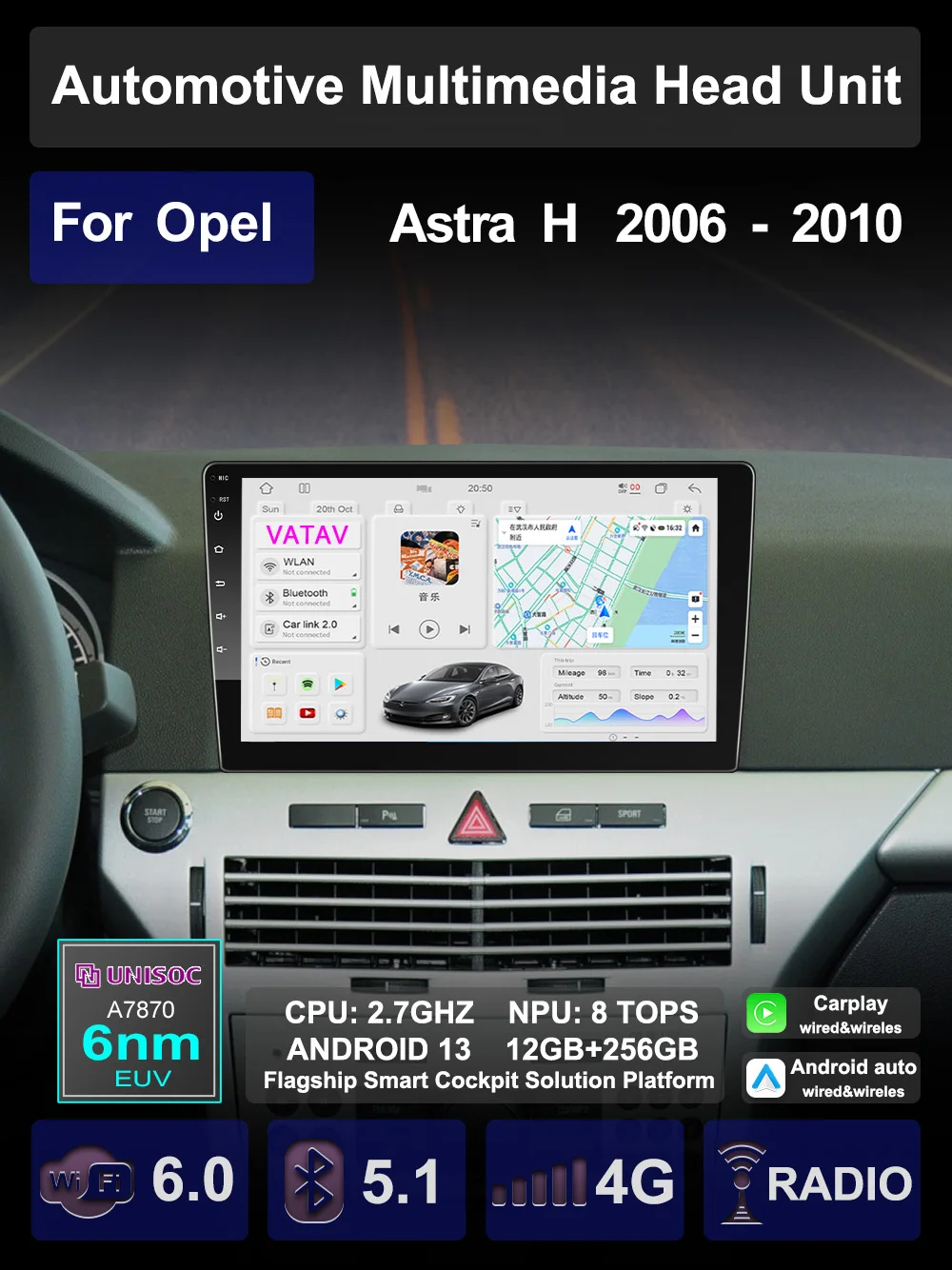 Автомобильный мультимедийный плеер для Opel Astra H 2006 2007 2008 - 2010 с искусственным