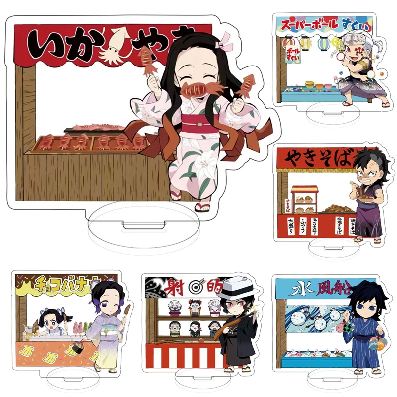 

Anime Demon Slayer Figure Acrylic Stand Model Kamado Tanjirou Nezuko Kimetsu No Yaiba Standing Sign Fans Gift Cosplay Props