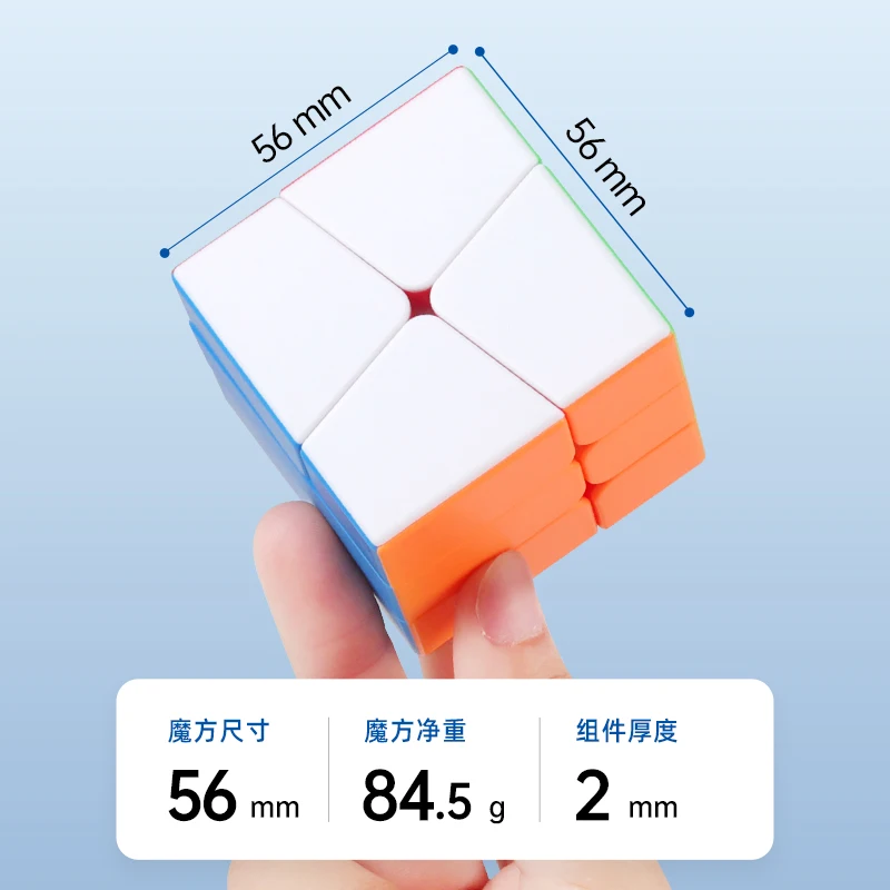 

Игрушка-головоломка Picube Senso SQ0, магнитная, без наклеек, Shengshou