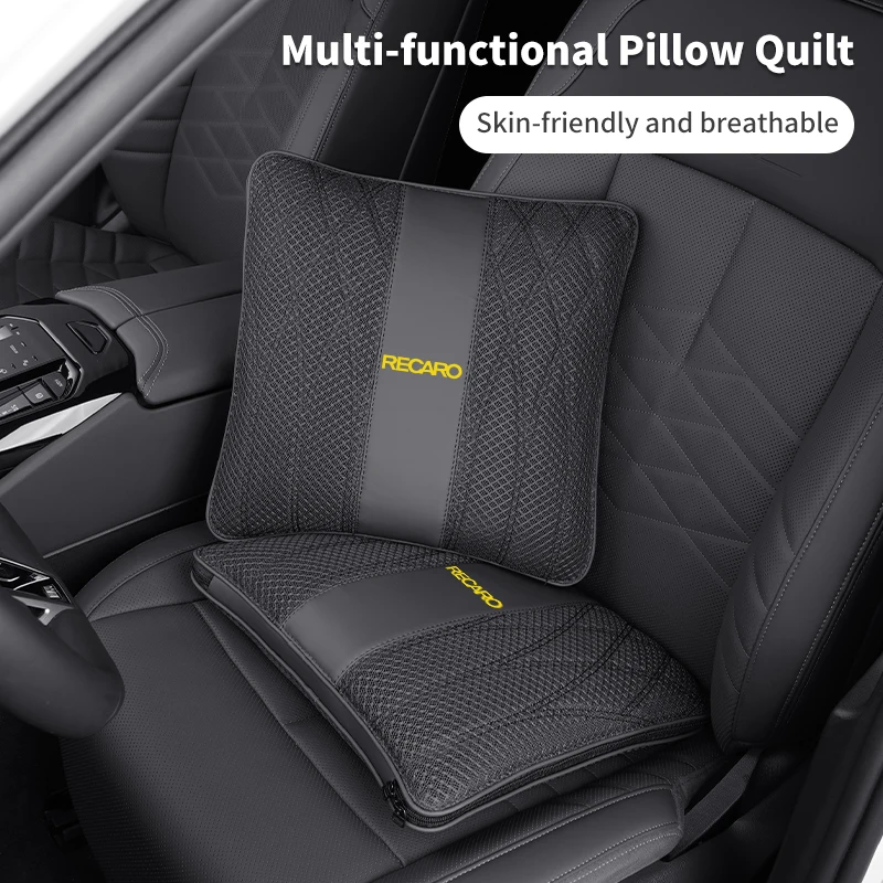 Подушка для подголовника автомобиля поясничная подушка шелковая ткань домашняя