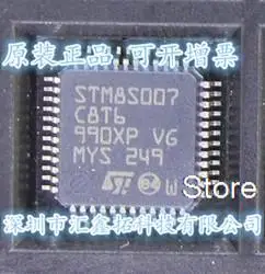 

5PCS/LOT STM8S007C8T6 LQFP48 IC Integrated IC chip
