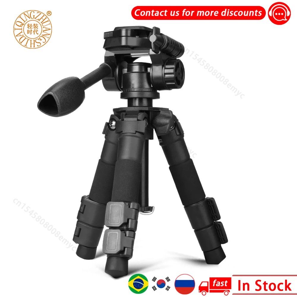 QZSD 20'' ABS Aluminum DSLR new product Q166S tripod macro tripod with ABS handle head for aluminum alloy tube and flip leg lock