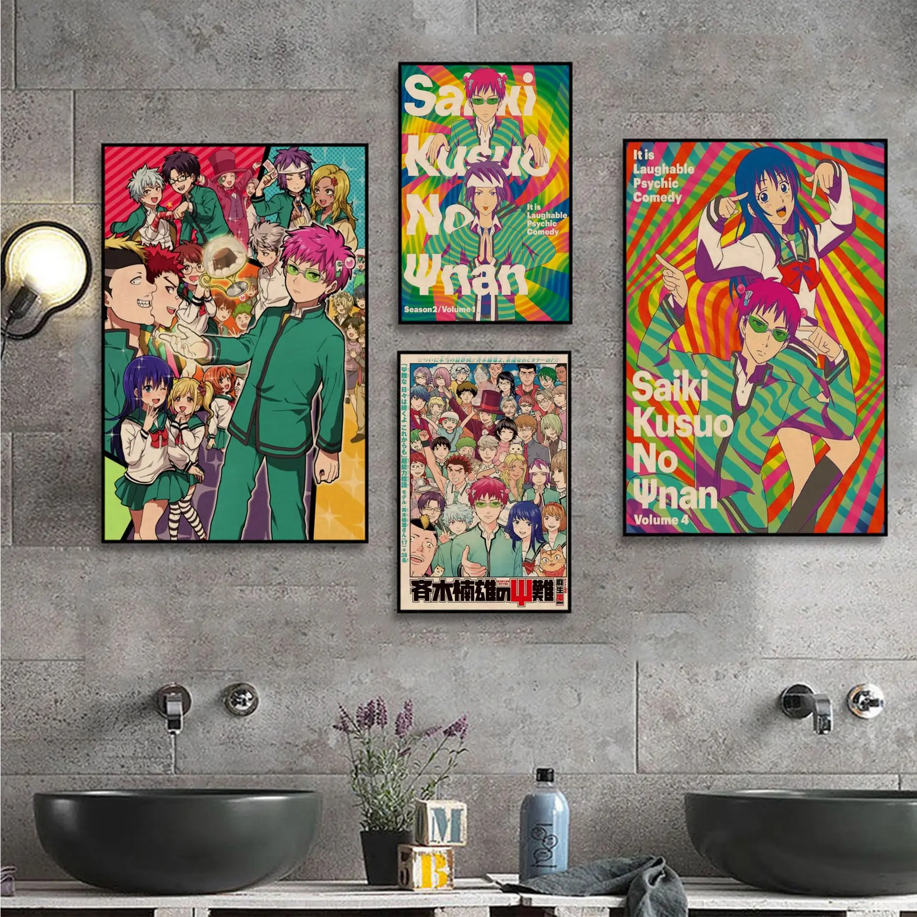 

Anime The Disastrous Life Of Saiki K Good Prints And Posters Kraft Paper Sticker DIY Room Bar Cafe Aesthetic Art Wall Painting