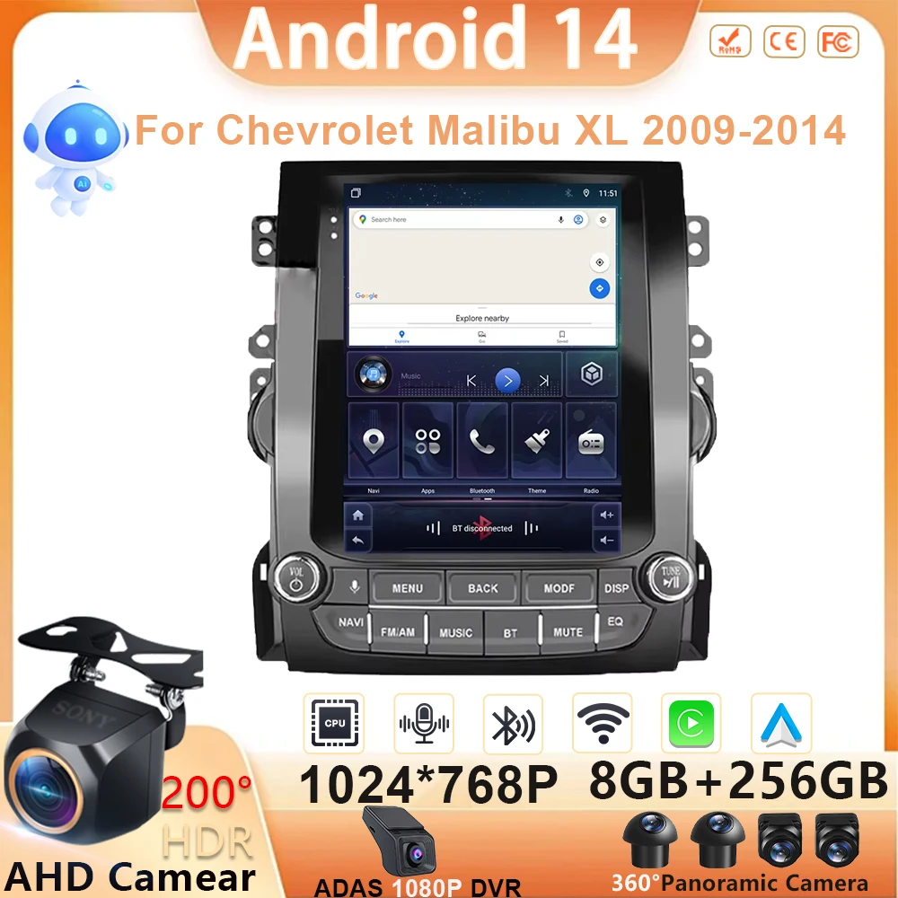 Беспроводной Carplay Android для Chevrolet Malibu XL 2009-2014 9 7 дюймов Tesla Style Автомобильный