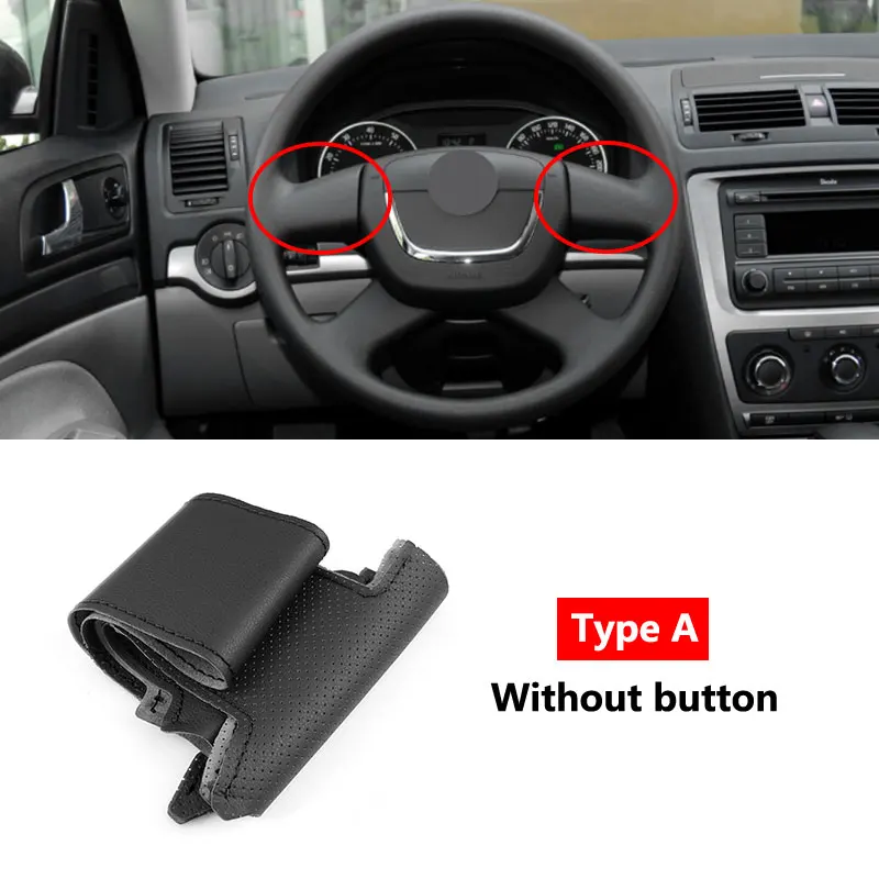 

Автомобильные аксессуары, внутренний кожаный чехол на руль для Skoda Octavia Superb 2009-2013 Citigo Fabia Roomster 2011 2012