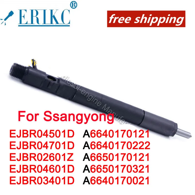 

ERIKC EJBR04501D EJBR04701D EJBR02601Z EJBR04601D EJBR03401D EJBR03301D Assy Voor FOR Deiphi Ssangyong Euro 3 Euro 4 Injector