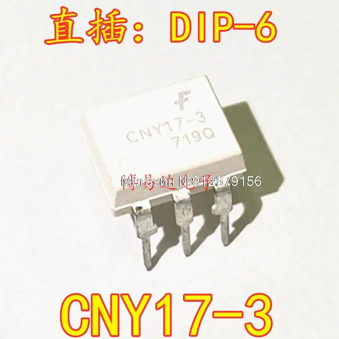 

50 шт./лот CNY17-3 CNY17-3M DIP-6