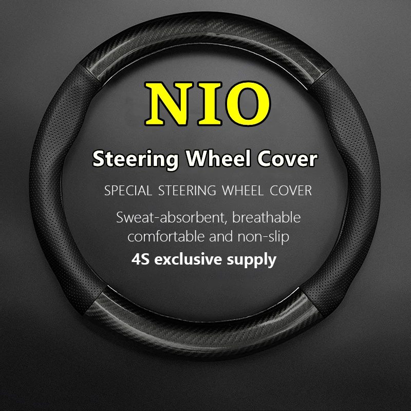 

No Smell Thin For NIO Steering Wheel Cover Genuine Leather Carbon Fiber Fit ET5 ET7 ES6 EC6 ES7 ES8 EVE EP9