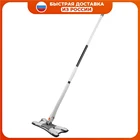 X-образная Швабра для мытья полов Чистые руки, вращающаяся функция DEKO DKFM02 SET1 065-0844, 1 сменная насадка из микрофибры