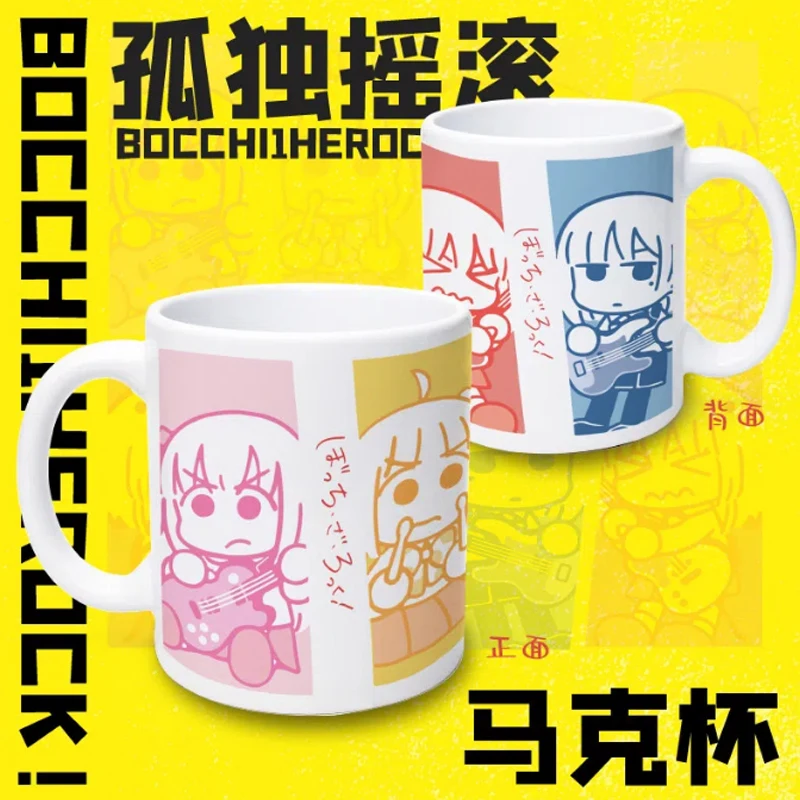 

Anime Bocchi The Rock Water Cup Mug Gotou Hitori Yamada Ryo Printed Bocchi The Rock Prop Birthday Gifts for Girls CA008