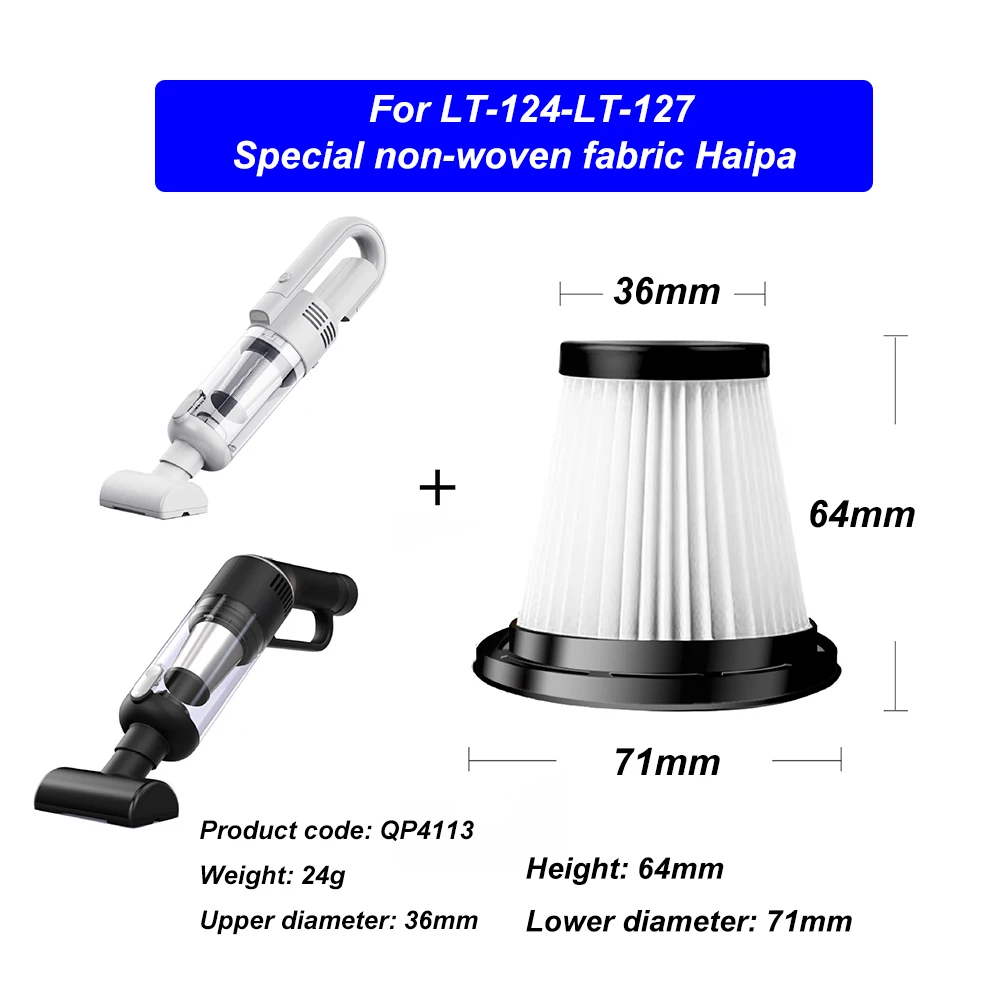 

Фильтр Haipa для пылесоса профессиональный, фильтрующий элемент из нетканого материала для автомобильных пылесосов, 71x36x47 мм, модель LT116