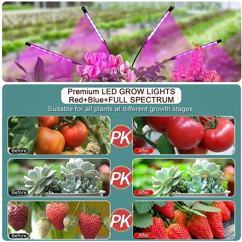 Флуоресцентная фитолампа полного спектра с регулируемой яркостью для комнатных