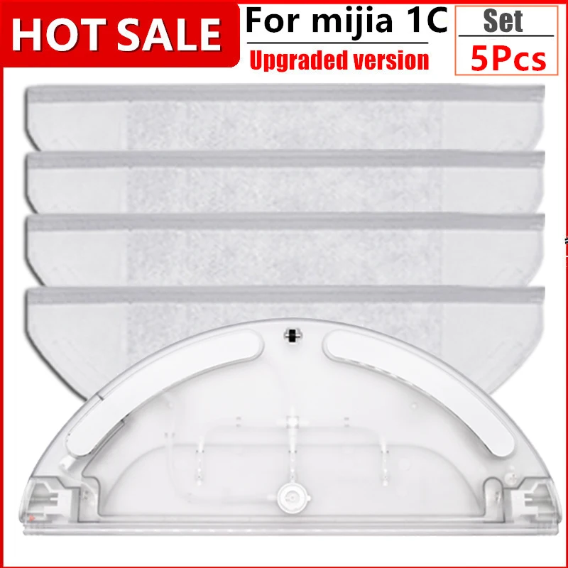 

Замена ткани для робота-пылесоса Xiaomi Mijia 1C STYTJ01ZHM
