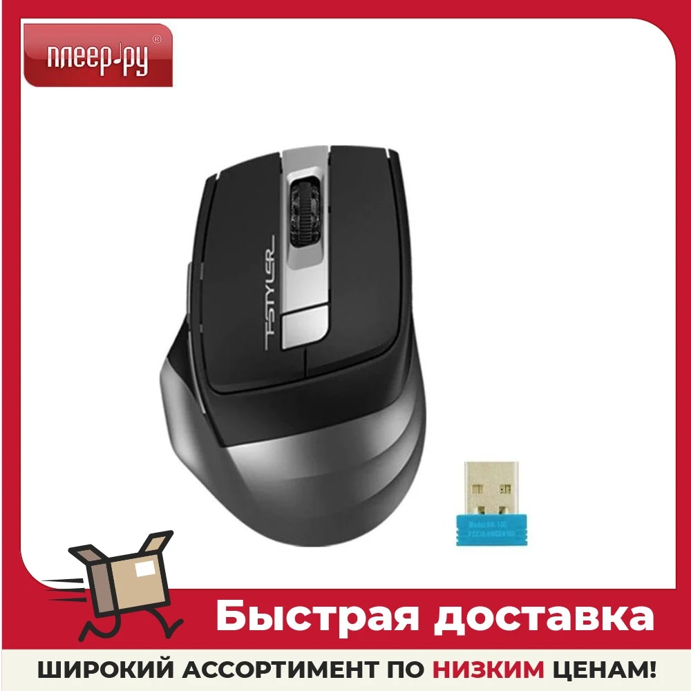 A4tech fstyler fb35 белый. Мышь a4 fstyler fb35. A4tech fstyler fb35 icy white. Мышь беспроводная a4tech fstyler fb35 icy white. Мышь a4tech fstyler fb35.