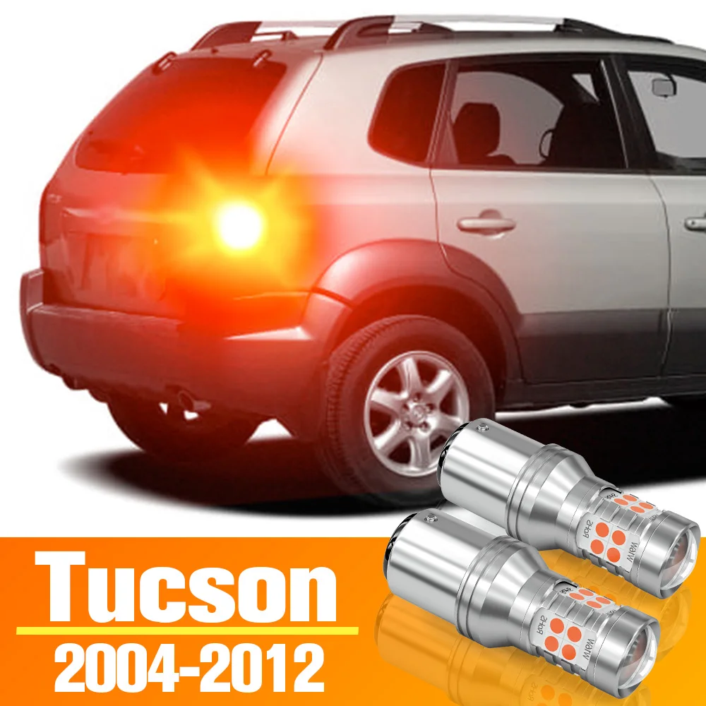 

2 светодиодный т., светодиодные стоп светильник для Hyundai Tucson 2004 2005 2006 2007 2008 2009 2010 2011 2012